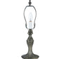 Meyda 15"H Fabric & Fringe Victorian Tulip Accent Lamp '109198