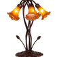 Meyda 17" High Amber Tiffany Pond Lily 5 LT Accent Lamp '14931