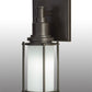 Meyda 5"w Kepler Wall Sconce - 153350