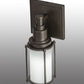 Meyda 5"w Kepler Wall Sconce - 153350