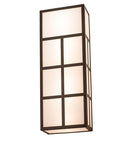 Meyda 12" Wide Quadrato Helsinki Wall Sconce- 171145