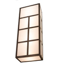 Meyda 12" Wide Quadrato Helsinki Wall Sconce- 171145