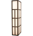 Meyda 12" Wide Quadrato Helsinki Wall Sconce- 171145