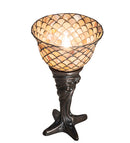 Meyda 15" High Tiffany Fishscale Mini Lamp- 244877