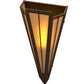 Meyda 7.25" Wide Brum Wall Sconce 255671
