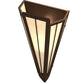 Meyda 7.25" Wide Brum Wall Sconce 255671