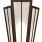 Meyda 7.25" Wide Brum Wall Sconce 255671