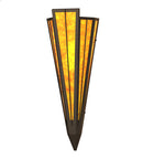 Meyda 7.25" Wide Brum Wall Sconce 255671