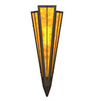 Meyda 7.25" Wide Brum Wall Sconce 255671