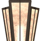 Meyda 7.25" Wide Brum Wall Sconce 255671