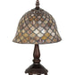 Meyda 13.5"H Tiffany Fishscale Mini Lamp '67378