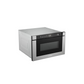 Cosmo 24 in. Built-in Microwave Drawer with Automatic Presets, Touch Controls, Defrosting Rack and 1.2 cu. ft. Capacity in Stainless Steel -&nbsp;COS-12MWDSS-NH