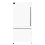 FORNO Milano Espresso 31-Inch 17.2 cu. ft. Bottom Freezer Door Refrigerator
