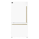 FORNO Milano Espresso 31-Inch 17.2 cu. ft. Bottom Freezer Door Refrigerator