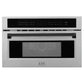 ZLINE Autograph Edition 30” 1.6 cu ft. Built-in Convection Microwave Oven in Fingerprint Resistant Stainless Steel with Accents MWOZ-30-SS