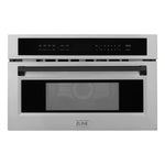 ZLINE Autograph Edition 30” 1.6 cu ft. Built-in Convection Microwave Oven in Stainless Steel with Accents MWOZ-30