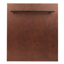 Top Control Dishwasher 120-Volt with Stainless Steel Tub