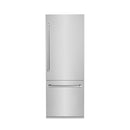 ZLINE 30" 16.1 cu. ft. Built-In 2-Door Bottom Freezer Refrigerator with Internal Water and Ice Dispenser in Stainless Steel RBIV-304-30