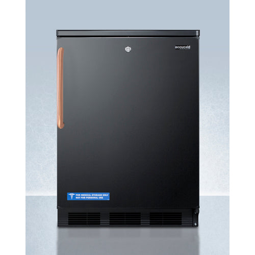 Summit 24" Wide All-Refrigerator with Antimicrobial Pure Copper Handle 