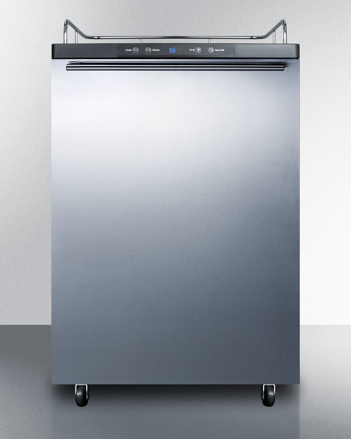 Summit 24" Wide Built-In Kegerator 