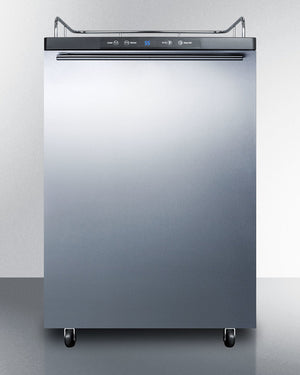 Summit 24" Wide Built-In Kegerator 