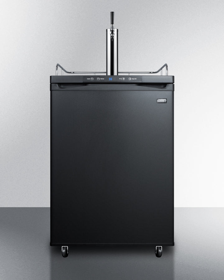 Summit 24" Wide Cold Brew Coffee Kegerator