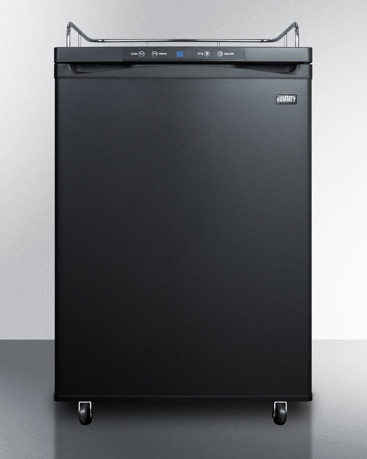 Summit 24" Wide Kegerator